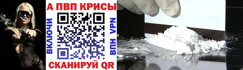 Где купить наркотики Любим СОЛЬ  Галлюциногенные грибы  Кокаин  Амфетамин  ГАШ  Меф  NBOMe  hydra рабочий сайт  Канабис 