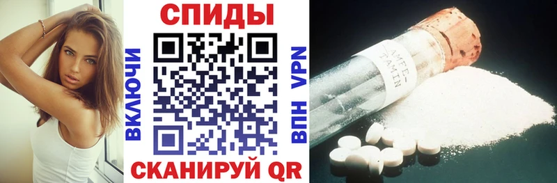 Amphetamine 97%  сколько стоит  Любим 