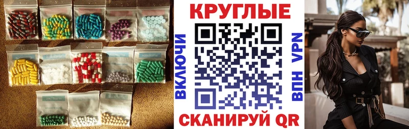 ЭКСТАЗИ VHQ  Любим 