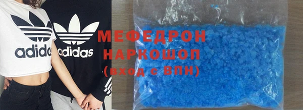 амф Михайловка