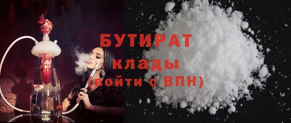 амф Михайловка