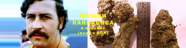 мяу мяу кристалл Михайлов