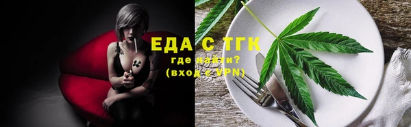 дмт Ишимбай