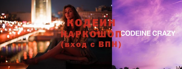 амф Михайловка