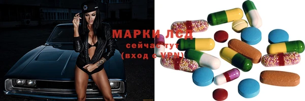 наркотики Кадников