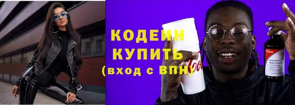 амф Михайловка