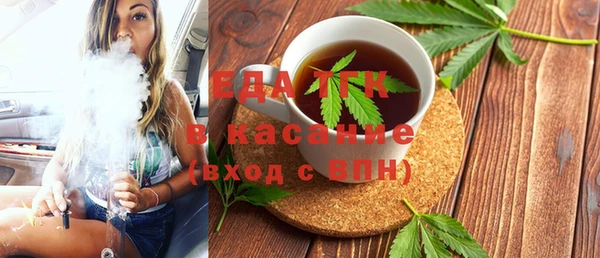 амф Михайловка