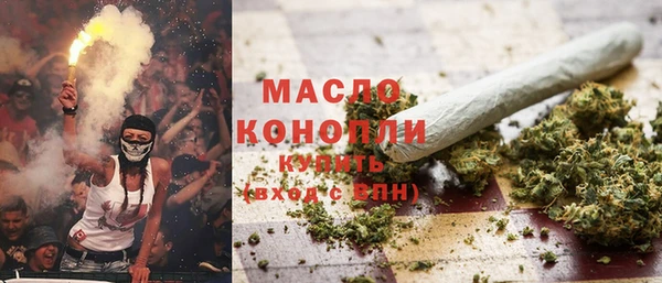 амф Михайловка