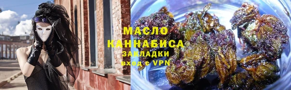 марки lsd Ельня