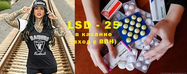 мяу мяу кристалл Михайлов