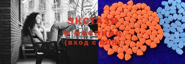 амф Михайловка