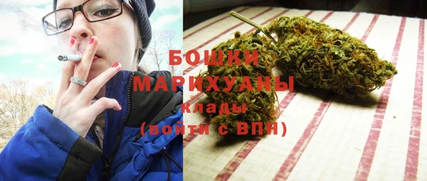 мяу мяу кристалл Михайлов