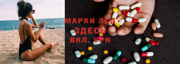 амф Михайловка