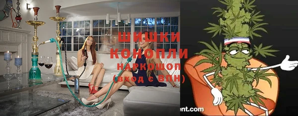 амф Михайловка