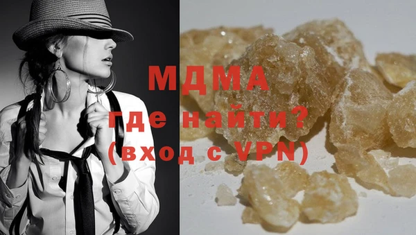 амф Михайловка