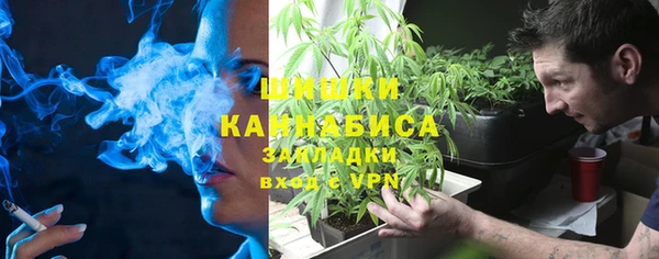 мяу мяу кристалл Михайлов