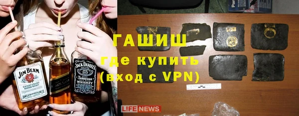 амф Михайловка