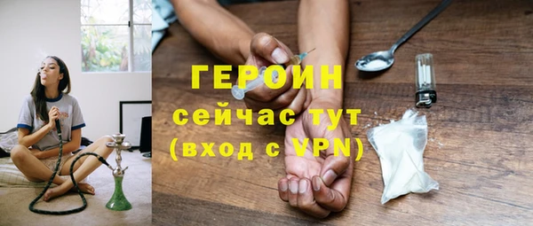 амф Михайловка