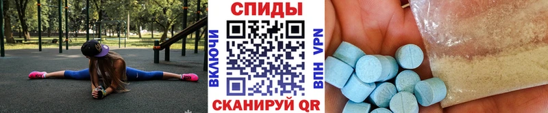 Первитин винт  Любим 
